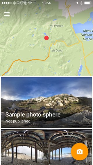 Photo Sphere Camera